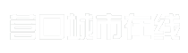 营口城市在线